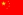 Cina