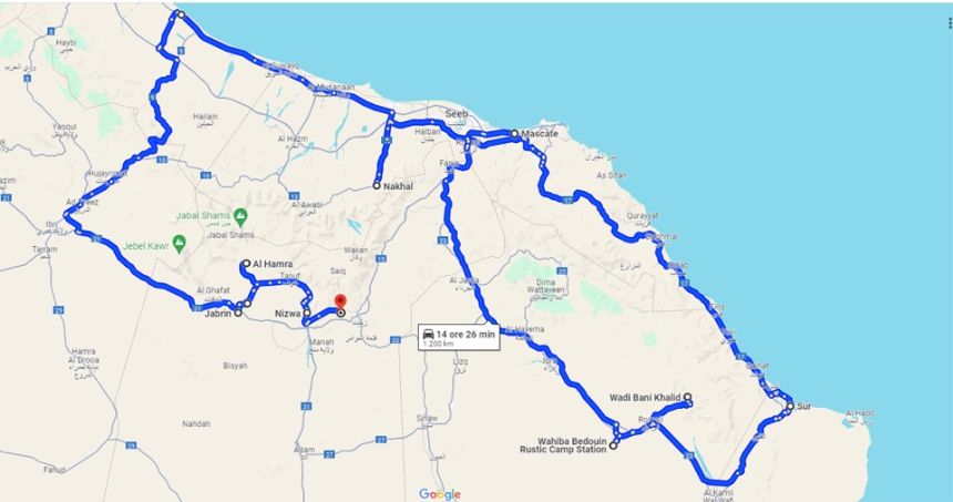 TOUR OMAN 2