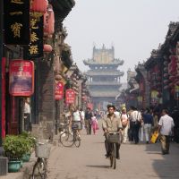 Xian