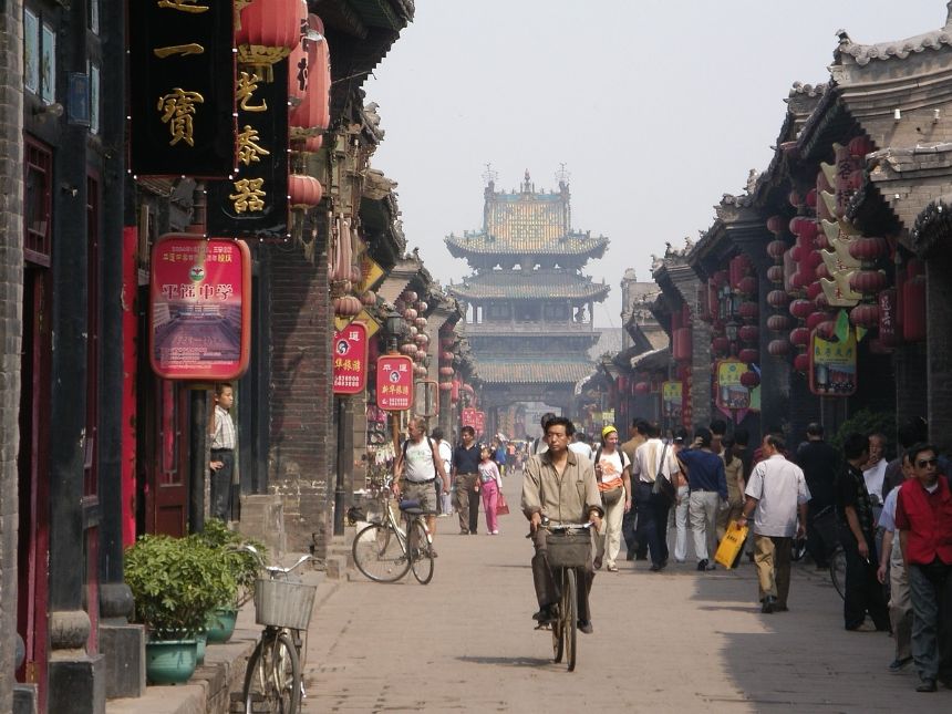Xian